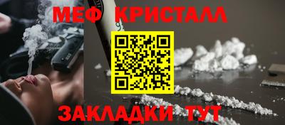 герыч Бугуруслан