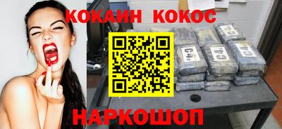 ALPHA PVP Бузулук