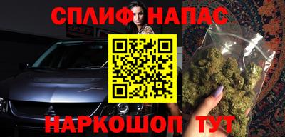 герыч Бугуруслан