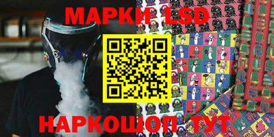 ALPHA PVP Бузулук