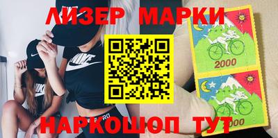 прущие крисы Будённовск