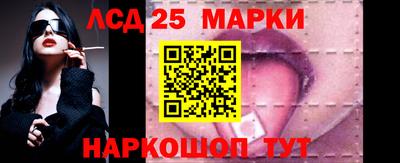 ALPHA PVP Бузулук