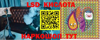 ALPHA PVP Бузулук