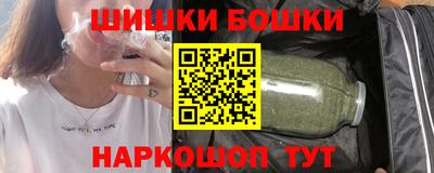 прущие крисы Будённовск
