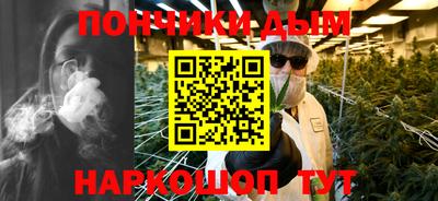 прущие крисы Будённовск
