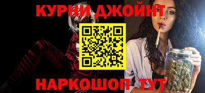 герыч Бугуруслан