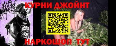 ALPHA PVP Бузулук