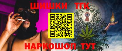 герыч Бугуруслан