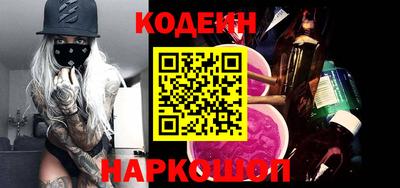 прущие крисы Будённовск
