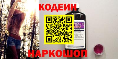 прущие крисы Будённовск