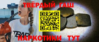 прущие крисы Будённовск