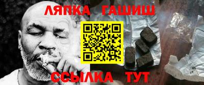 прущие крисы Будённовск