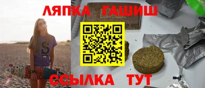 герыч Бугуруслан