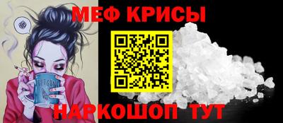 ALPHA PVP Бузулук