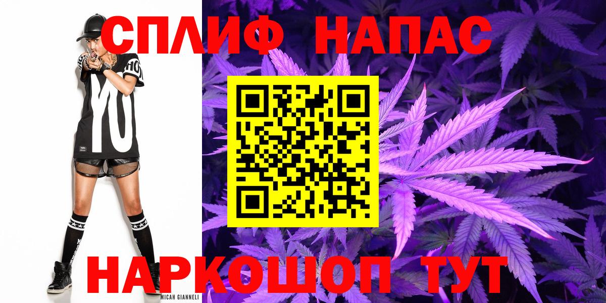 Шишки марихуана конопля Великие Луки